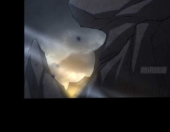 Sinister Immortal Path Chapter 3 - Page 52