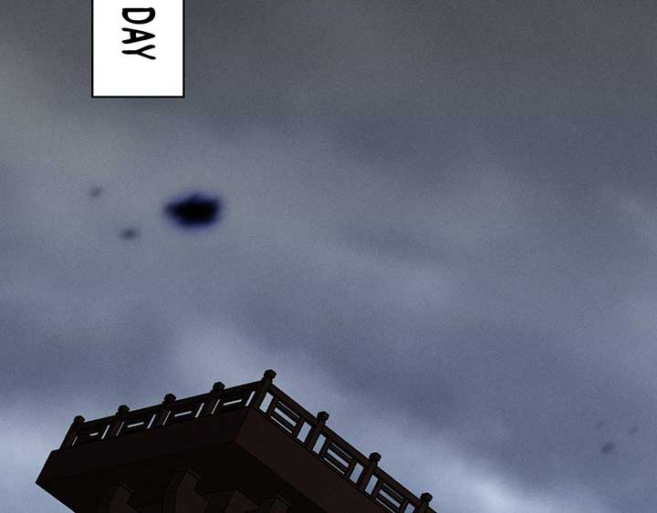 Sinister Immortal Path Chapter 3 - Page 55