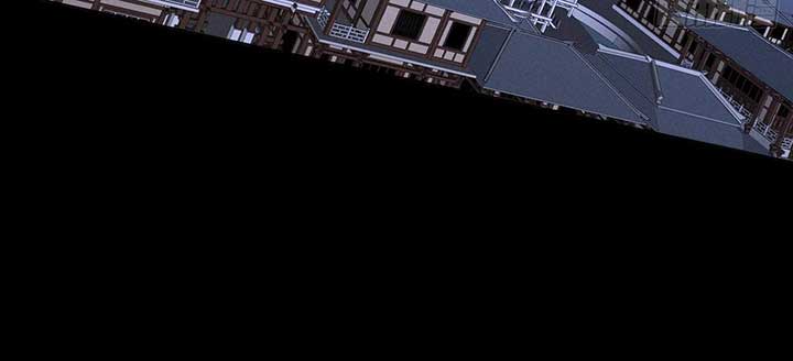 Sinister Immortal Path Chapter 3 - Page 58