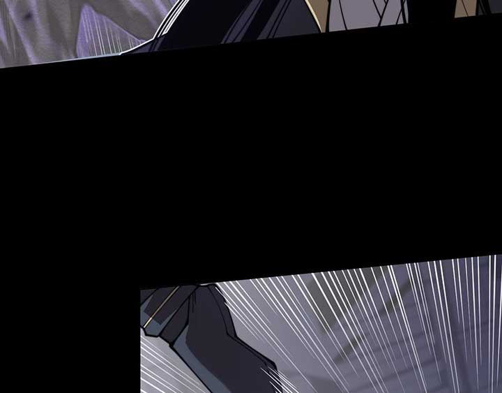 Sinister Immortal Path Chapter 3 - Page 71