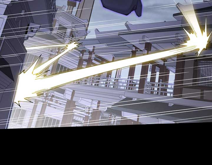 Sinister Immortal Path Chapter 3 - Page 75