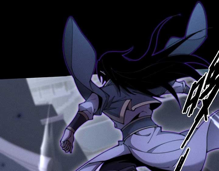 Sinister Immortal Path Chapter 3 - Page 77