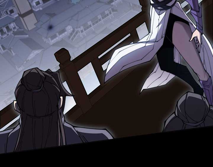 Sinister Immortal Path Chapter 3 - Page 89