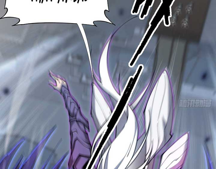 Sinister Immortal Path Chapter 3 - Page 92