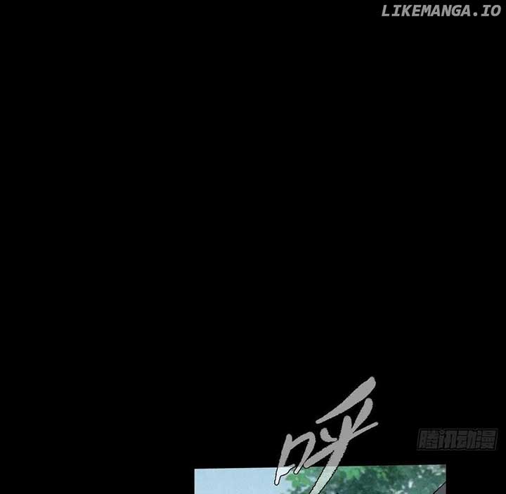 Sinister Immortal Path Chapter 30 - Page 22