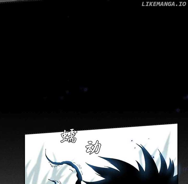 Sinister Immortal Path Chapter 30 - Page 25