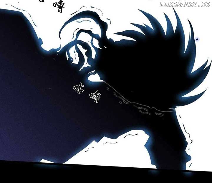 Sinister Immortal Path Chapter 30 - Page 27