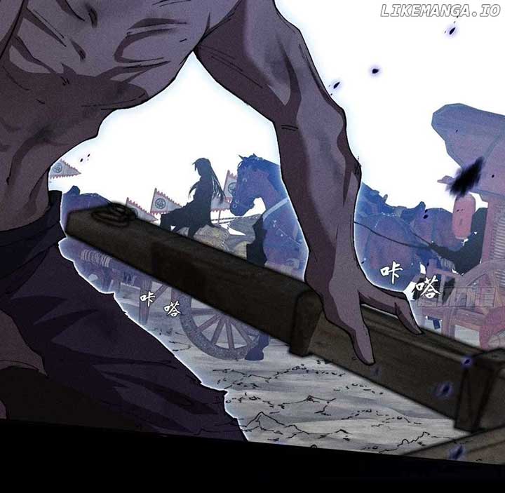 Sinister Immortal Path Chapter 30 - Page 47