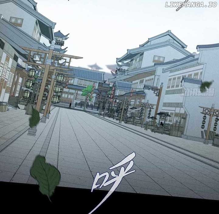 Sinister Immortal Path Chapter 30 - Page 54