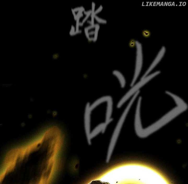 Sinister Immortal Path Chapter 30 - Page 76