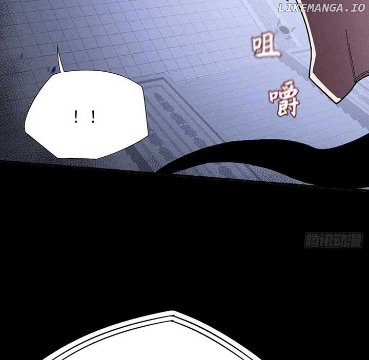 Sinister Immortal Path Chapter 31 - Page 75