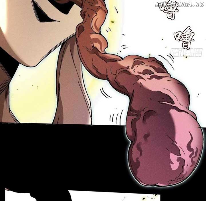 Sinister Immortal Path Chapter 32 - Page 75