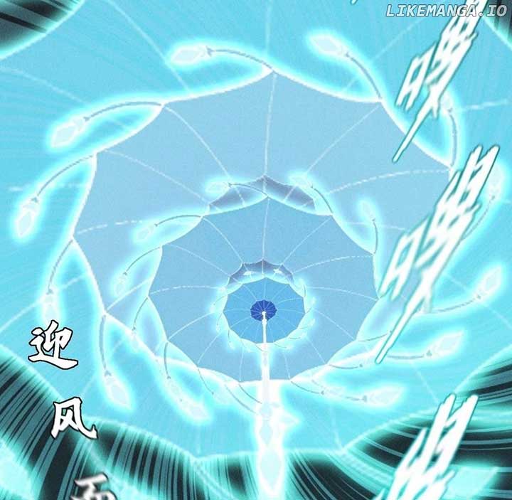 Sinister Immortal Path Chapter 33 - Page 22