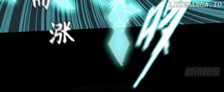 Sinister Immortal Path Chapter 33 - Page 23