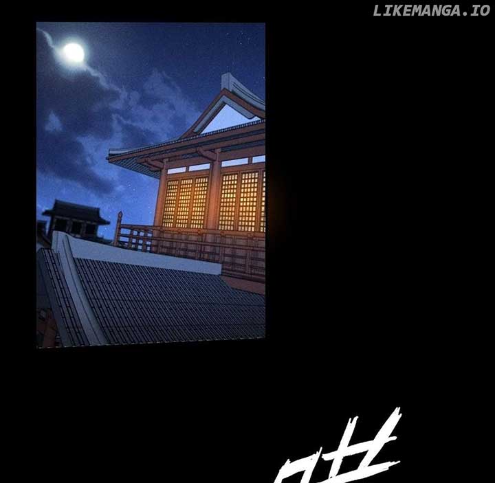 Sinister Immortal Path Chapter 33 - Page 3