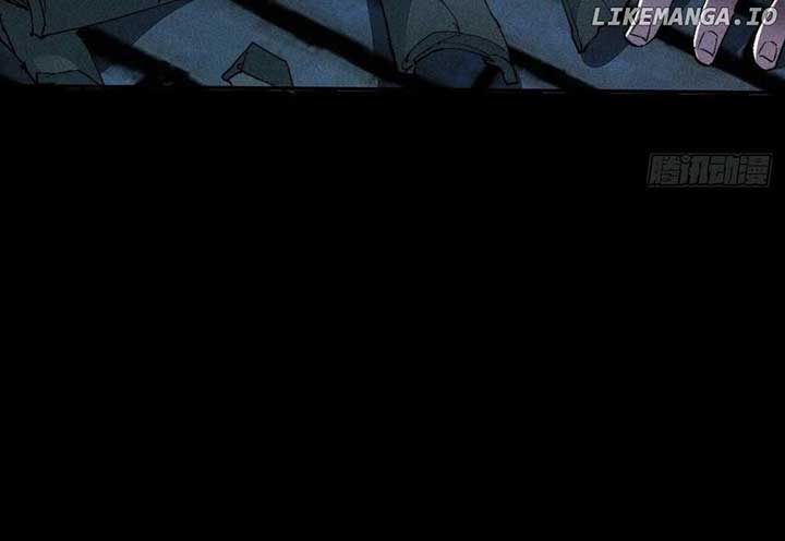 Sinister Immortal Path Chapter 33 - Page 31