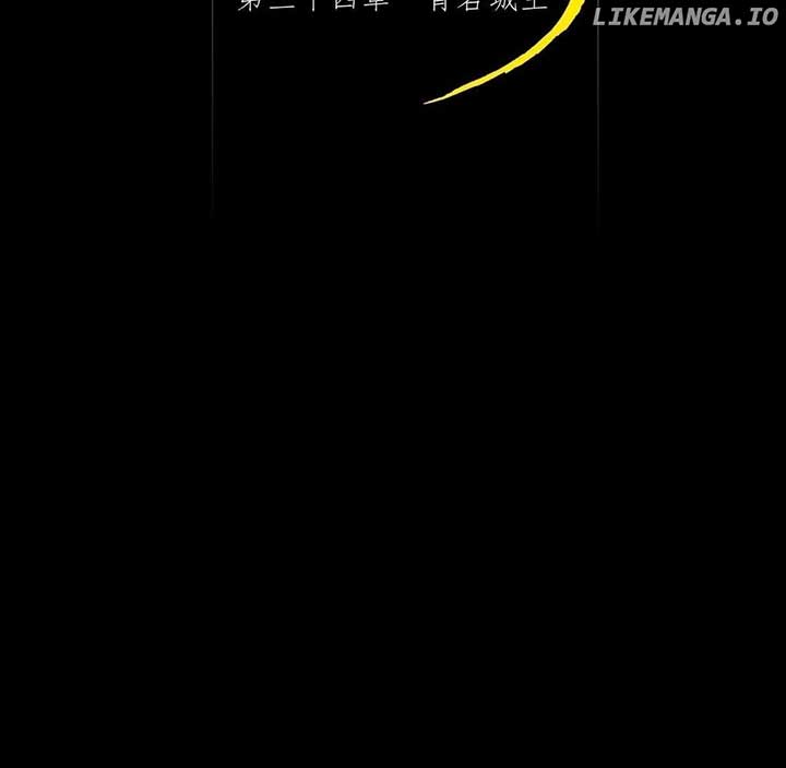 Sinister Immortal Path Chapter 34 - Page 21