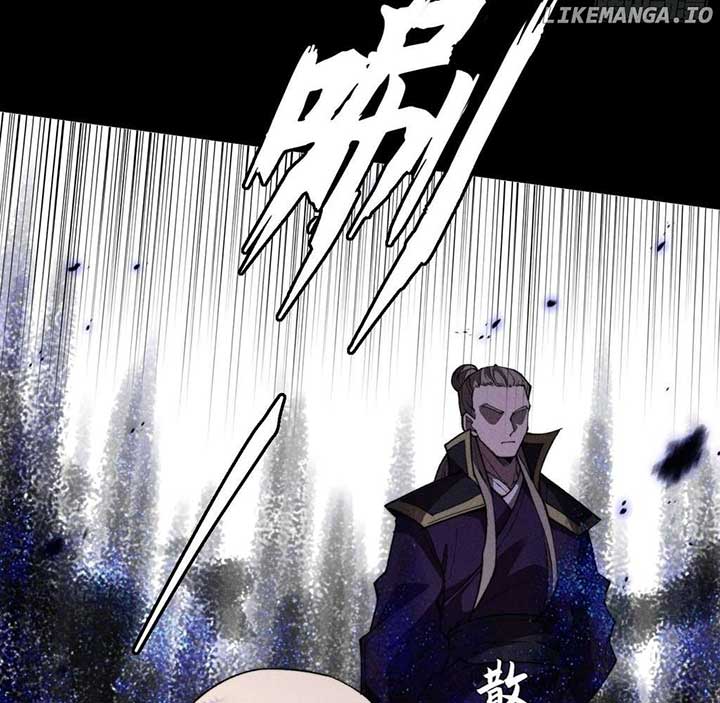 Sinister Immortal Path Chapter 34 - Page 27