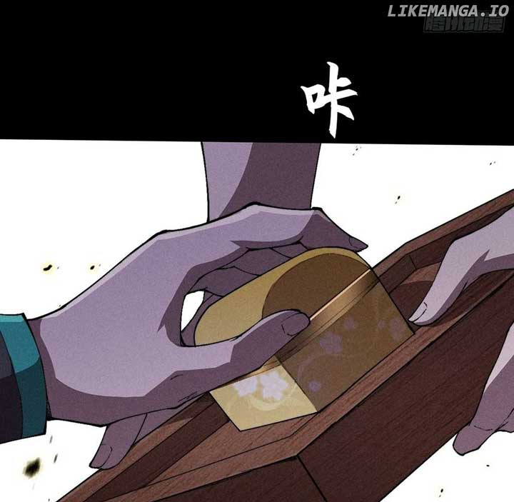 Sinister Immortal Path Chapter 35 - Page 23