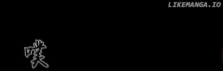 Sinister Immortal Path Chapter 35 - Page 60