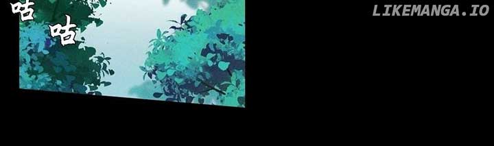 Sinister Immortal Path Chapter 35 - Page 77