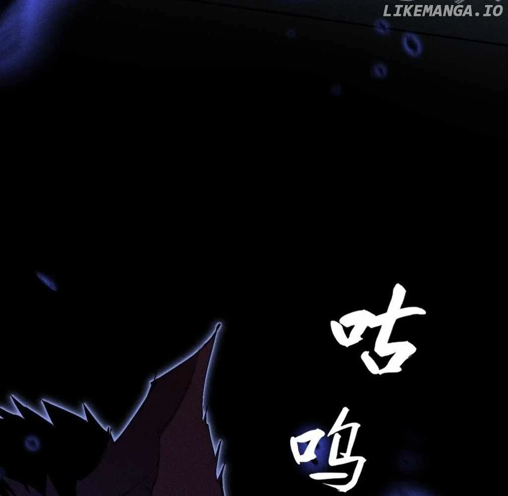 Sinister Immortal Path Chapter 36 - Page 65