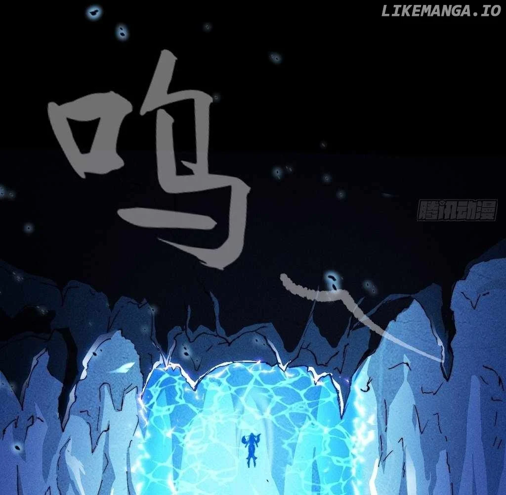 Sinister Immortal Path Chapter 36 - Page 97