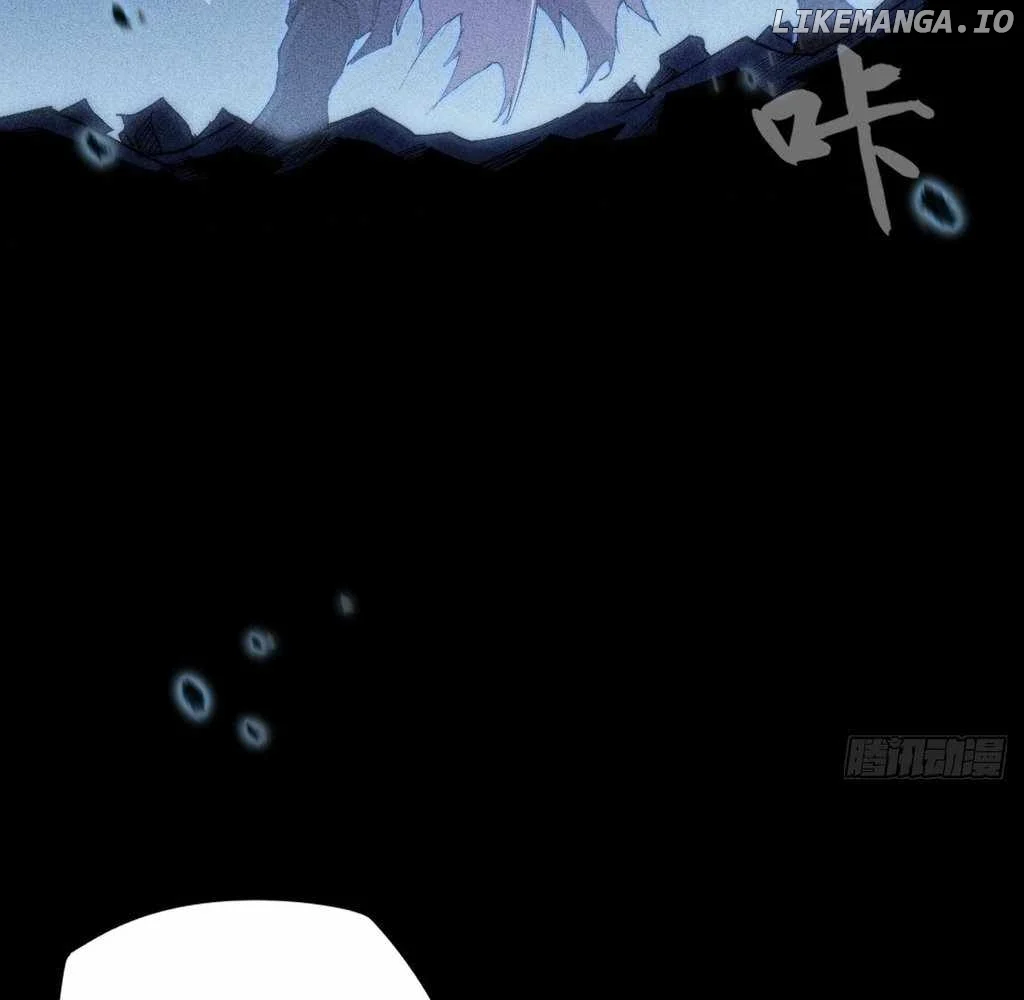 Sinister Immortal Path Chapter 36 - Page 99