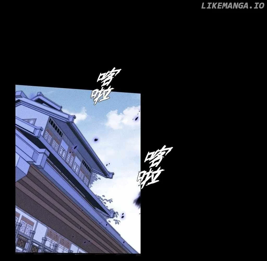 Sinister Immortal Path Chapter 37 - Page 49