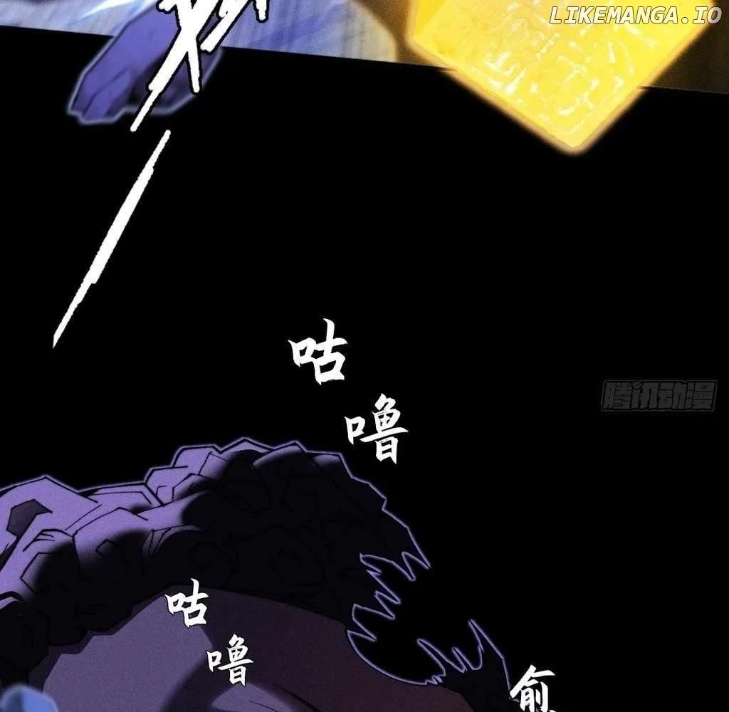 Sinister Immortal Path Chapter 39 - Page 57