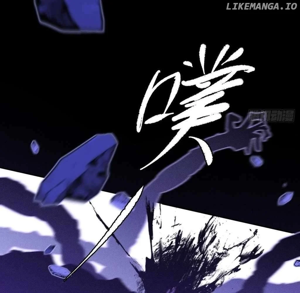 Sinister Immortal Path Chapter 39 - Page 67