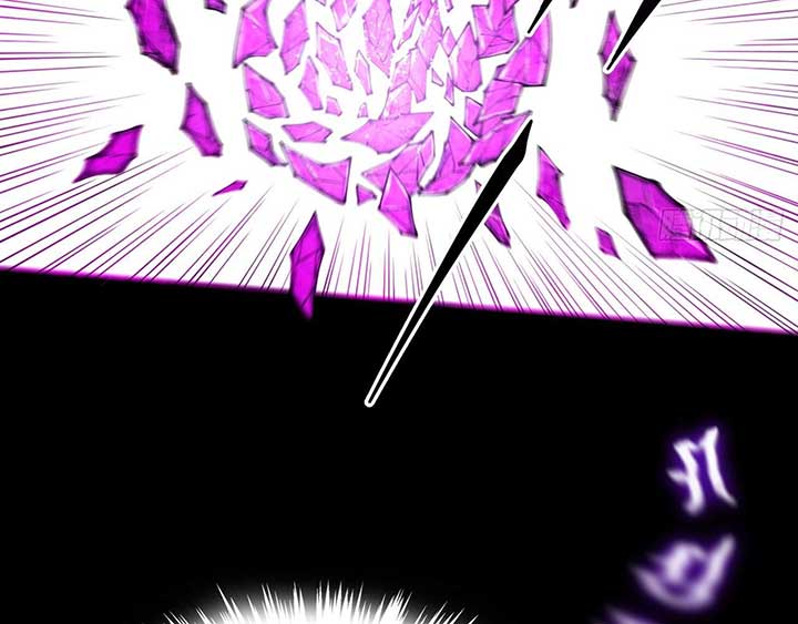 Sinister Immortal Path Chapter 4 - Page 112