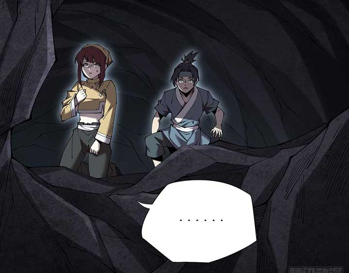 Sinister Immortal Path Chapter 4 - Page 117