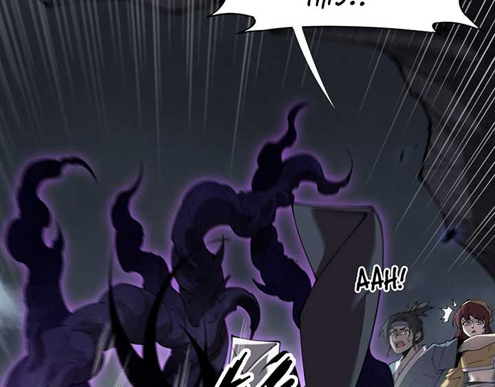 Sinister Immortal Path Chapter 4 - Page 121