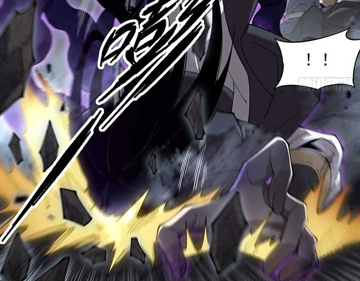 Sinister Immortal Path Chapter 4 - Page 122