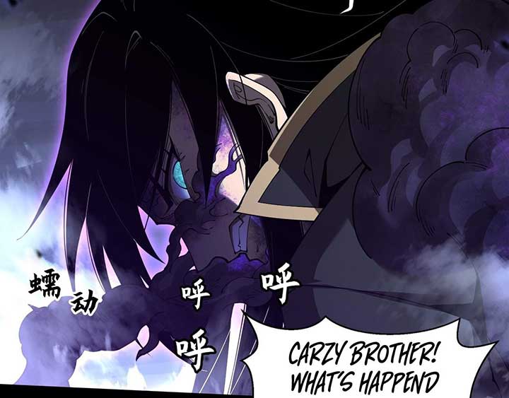 Sinister Immortal Path Chapter 4 - Page 126