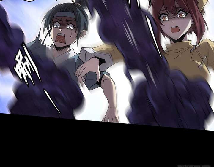 Sinister Immortal Path Chapter 4 - Page 129