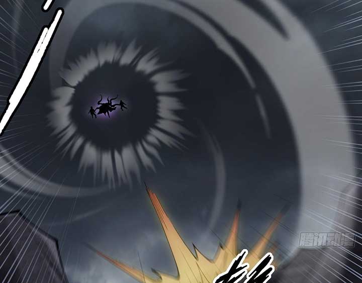 Sinister Immortal Path Chapter 4 - Page 131