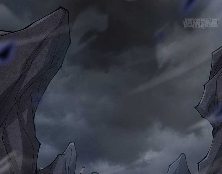 Sinister Immortal Path Chapter 4 - Page 134