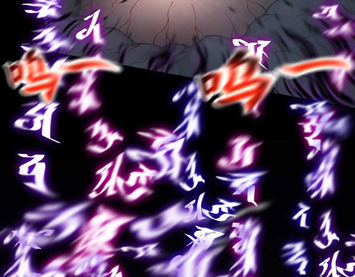 Sinister Immortal Path Chapter 4 - Page 136