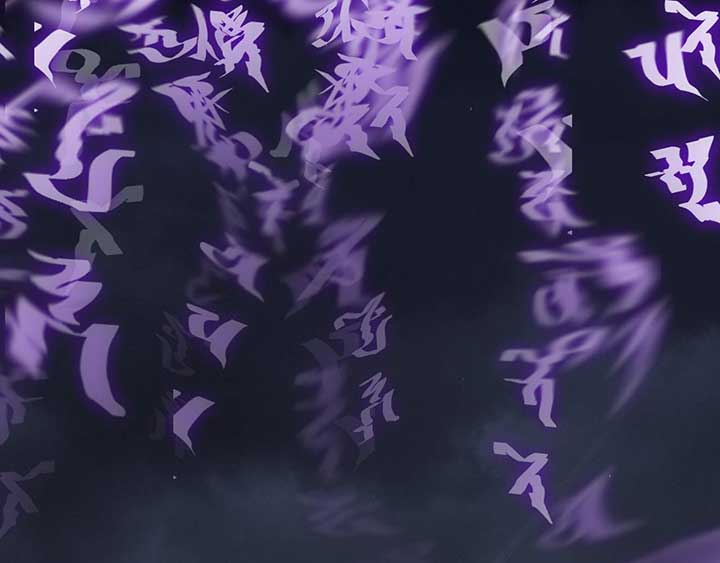 Sinister Immortal Path Chapter 4 - Page 138