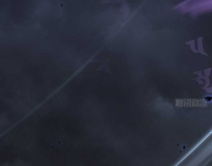 Sinister Immortal Path Chapter 4 - Page 139