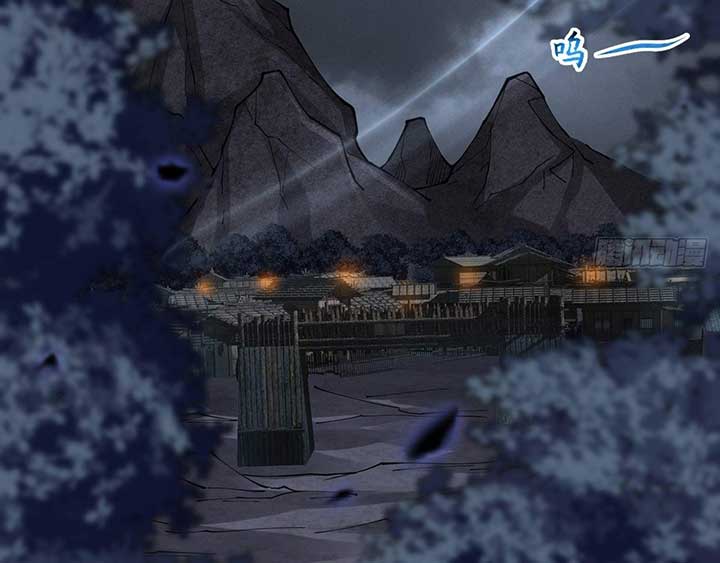 Sinister Immortal Path Chapter 4 - Page 141