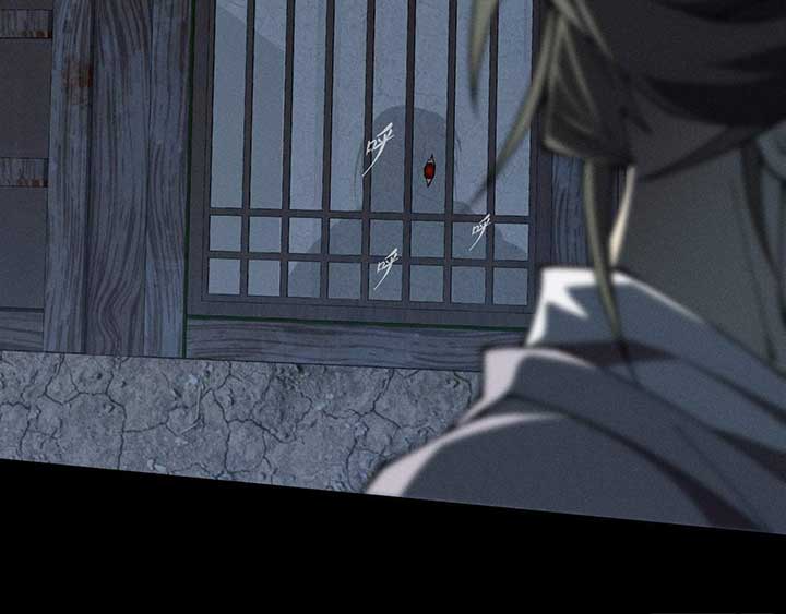 Sinister Immortal Path Chapter 4 - Page 155