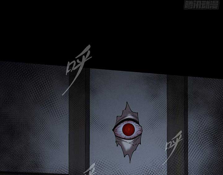 Sinister Immortal Path Chapter 4 - Page 156