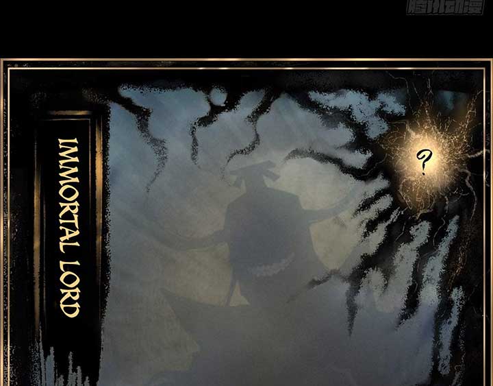 Sinister Immortal Path Chapter 4 - Page 158