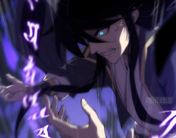 Sinister Immortal Path Chapter 4 - Page 20