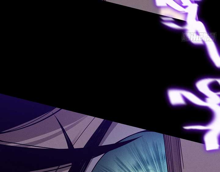 Sinister Immortal Path Chapter 4 - Page 26