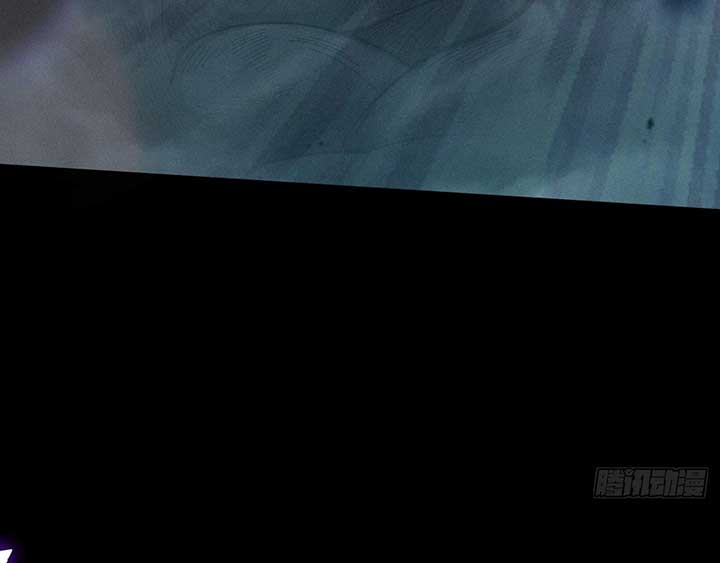 Sinister Immortal Path Chapter 4 - Page 31