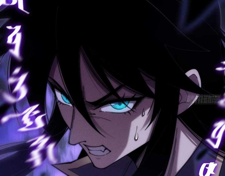 Sinister Immortal Path Chapter 4 - Page 33